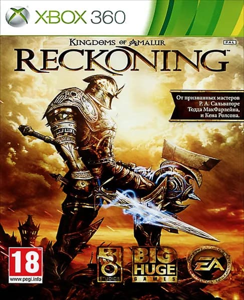Kingdoms Of Amalur Reckoning Видеоигра на диске Xbox 360. Товар уцененный