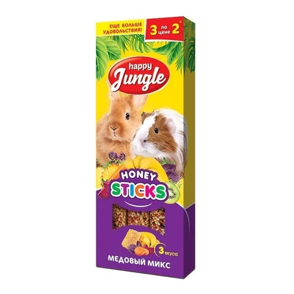 Happy Jungle Палочки для крупных грызунов микс 3 вкуса