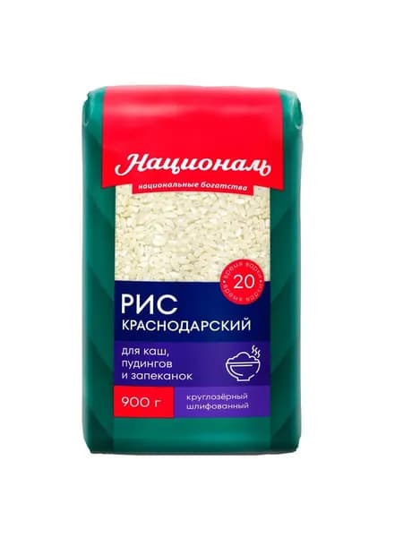 Националь Рис Краснодарский, 900 гр