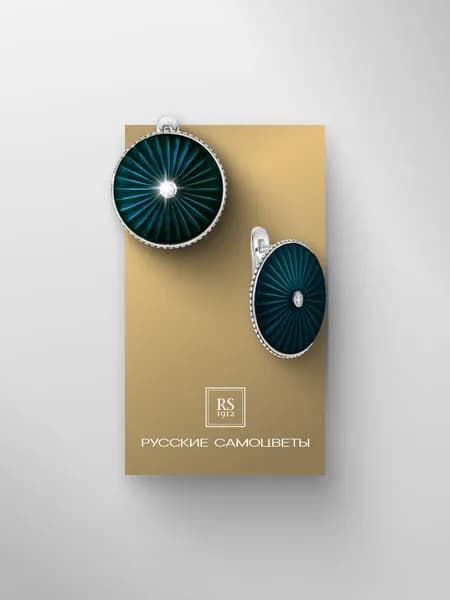 Серьги "Наследие Фаберже" серебро 925 проба с бриллиантом и эмалью