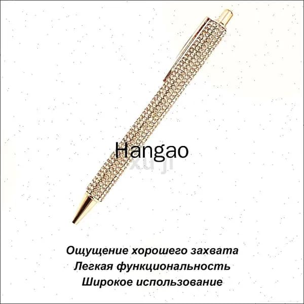 Набор ручек Шариковая, 1 шт.