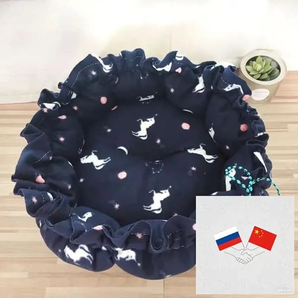 Кровать для животных: кошки и собаки, домик из тыквы, двусторонняя кровать