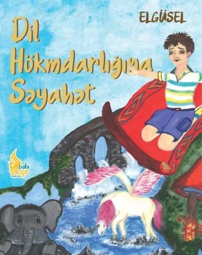 Dil hkmdarlna syaht | Elgüsel | Электронная книга