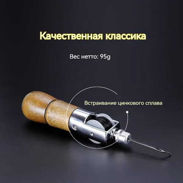 Швейная машина MhmbBeVD_TY4840_ob_vIfKx_ob_JI_PC