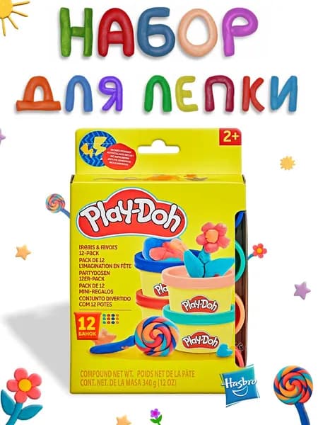 Набор массы для лепки Hasbro PLAY-DOH 12шт