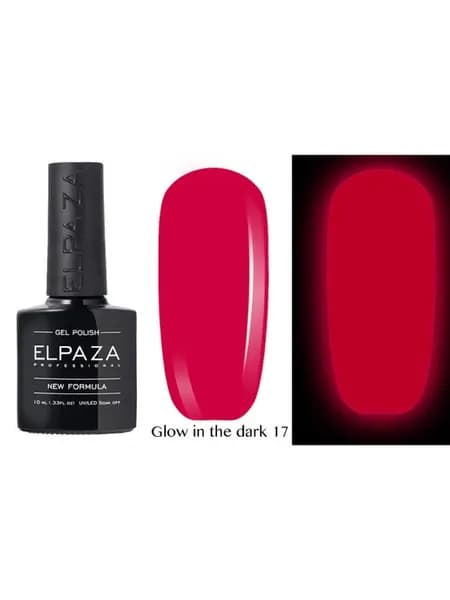 Гель лак для ногтей Glow in the Dark, 10 мл