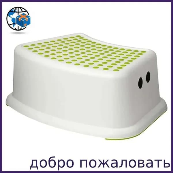 Детский стул,37х24х13см