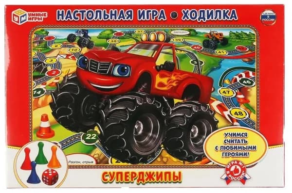 настольная игра-ходилка Суперджипы