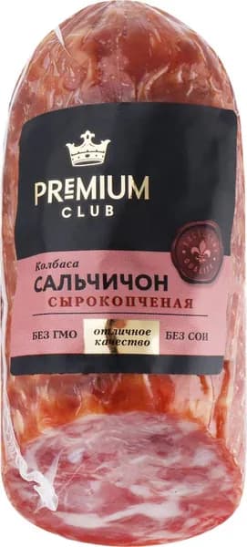 Колбаса сырокопченая PREMIUM CLUB Сальчичон, 300г 2 шт.