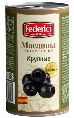 Маслины FEDERICI крупные без косточки /жесть/ 350г