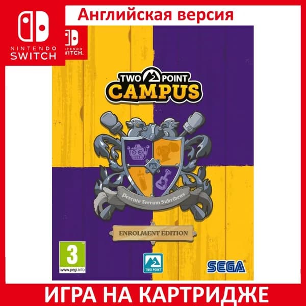 Игра Two Point Campus Enrolment Edition Switch Картридж на Nintendo Switch Английская версия
