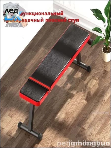 Силовая скамья, длина: 108 см, ширина: 26 см