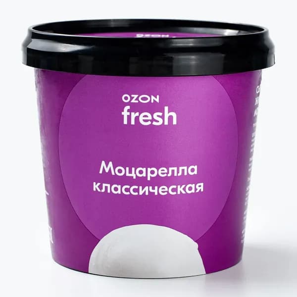 Сыр мягкий моцарелла классическая 125 г, Ozon fresh
