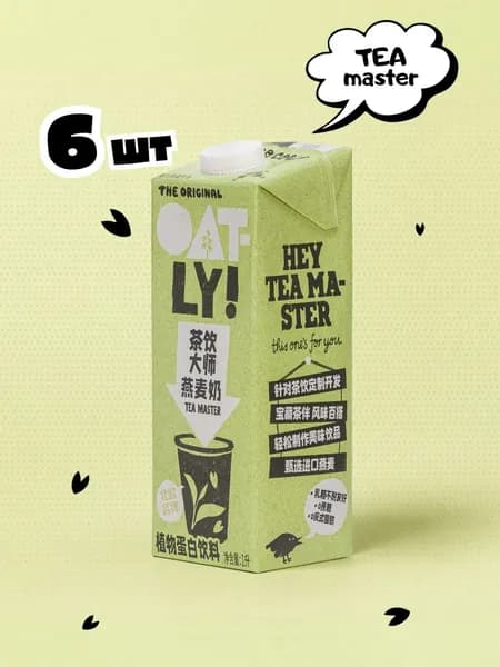 Oatly! напиток Овсяный Мастер Ти 1л/6 упаковок