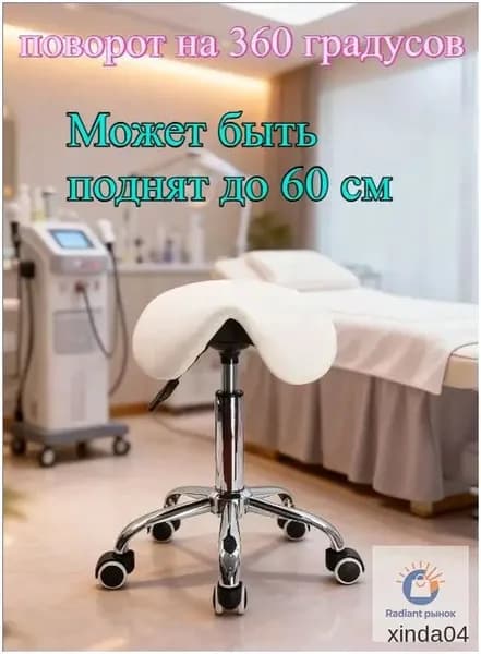 Ортопедический стул, Искусственная кожа, черный