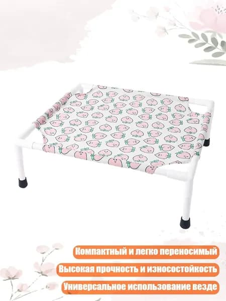 Летний гамак для питомцев, замена удобной тканевой кровати-гнезда для щенков и собак, - Персик