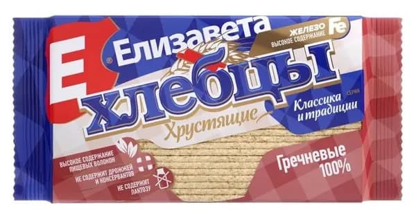 Елизавета Хлебцы гречневые 90 г, 1 уп