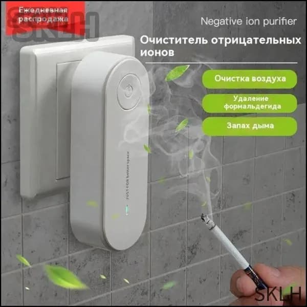 Очиститель воздуха L6cGi4