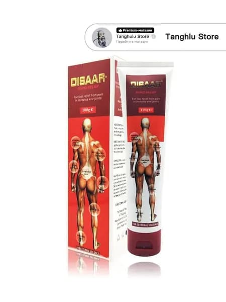 Disaar -rapid relief крем для тела 100 ml (КРАСНЫЙ)Крем для ухода за кожей тела