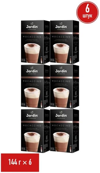 Кофейный напиток Jardin Moccaccino 3 в 1 растворимый в стиках 18 г х 8 шт, набор: 6 штук