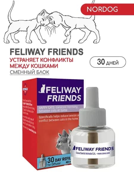 FELIWAY FRIENDS Феромон для кошек Сменный Флакон 48 мл