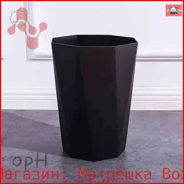Мусорное ведро, 10 л