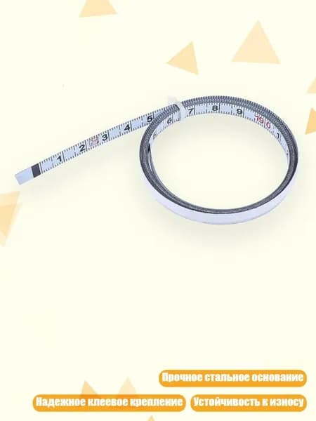 Клей канцелярский/ 30 г.