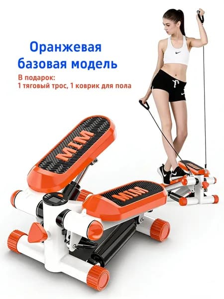 Эллиптический тренажер 031205