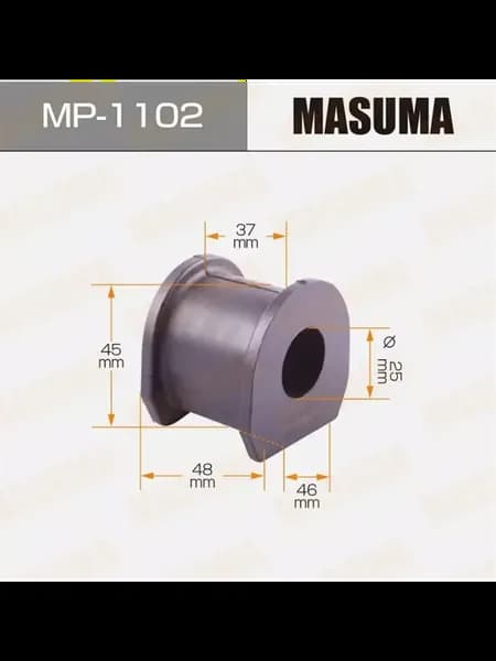 Втулка Стабилизатора Переднего MP-1102