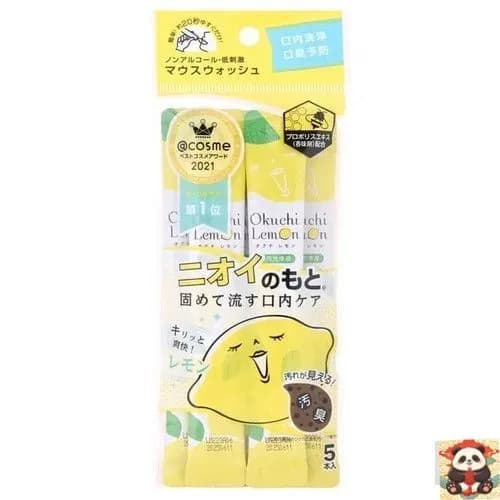 Качественное ополаскиватель для рта Okuchi Lemon, 5 флаконов по 11 мл