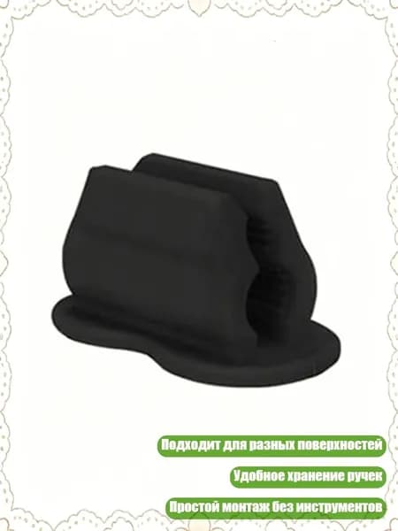 Антистеплер
