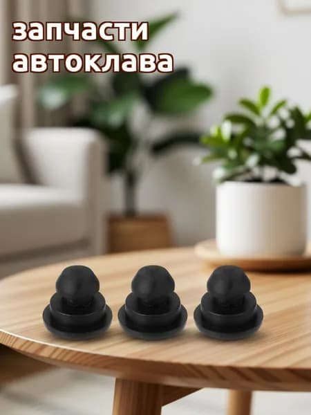 Черные резиновые ножки для домашней техники, набор из 6 шт, для мультиварок и скороварок