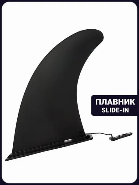 Аксессуары, запчасти для снорклинга
