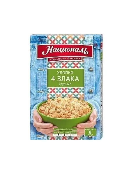 Националь Хлопья 4 злака, крупные, 400 гр