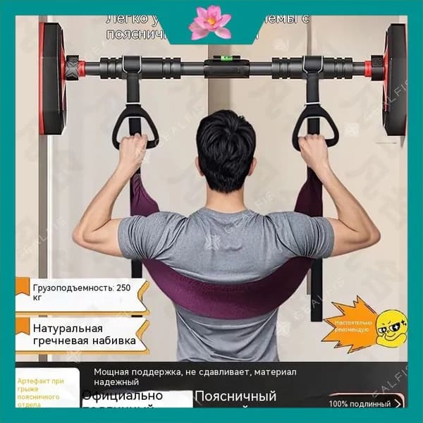 Тренировочная станция 1HJEMC