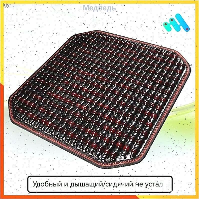 Накидка автомобильная на Сиденье водительское, Дерево, 1 шт.