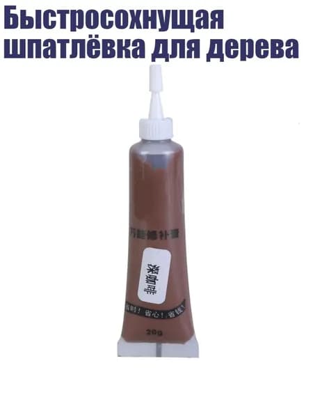 Клей строительный, 1 шт.