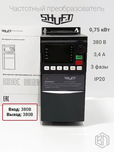Частотный преобразователь SHUFT SKI70-0D75G-4 0,75кВт, 380В, 3.4А