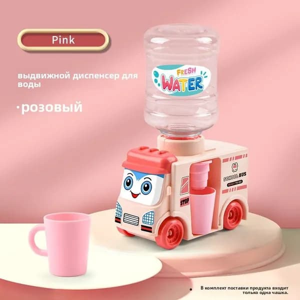 Кулер для воды A#836559961360