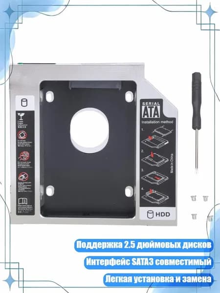 Компьютерный корпус, черный (4N50746_ML)