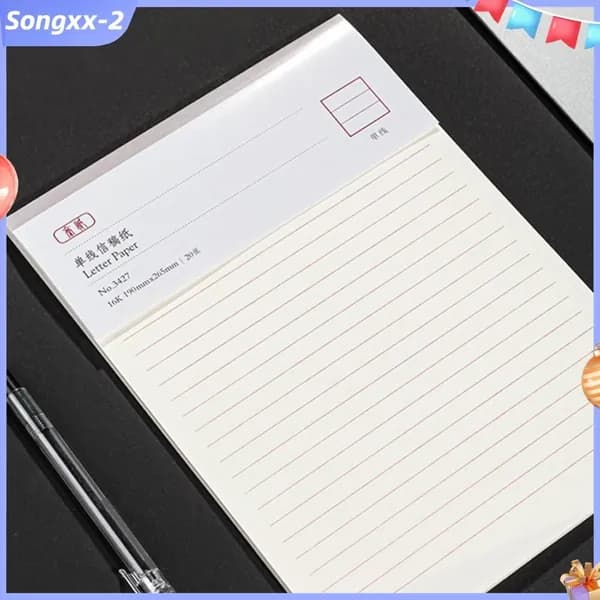 Бумага офисная, 20 лист., шт