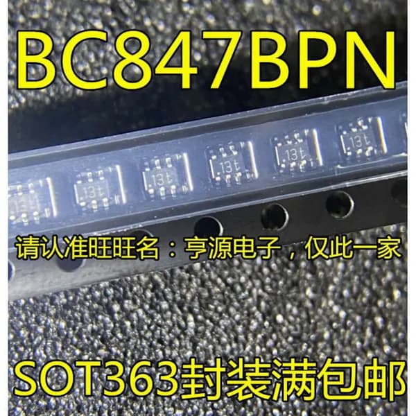 5 шт. BC847 BC847BPN 13T SOT363 Электроника чип