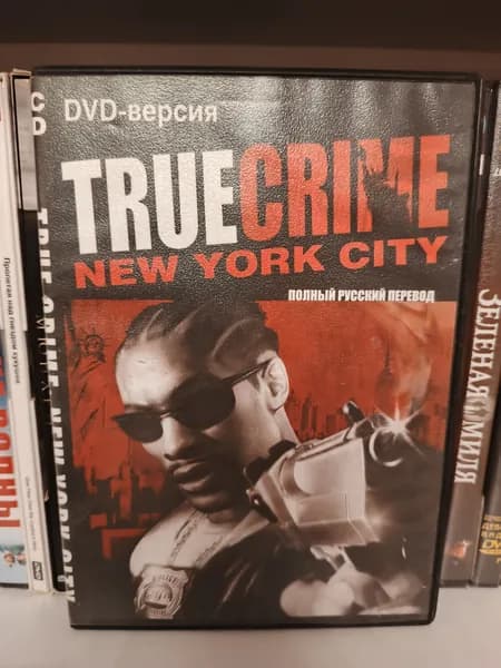 Видеоигра True Crime: New York City (2006) на PC DVD