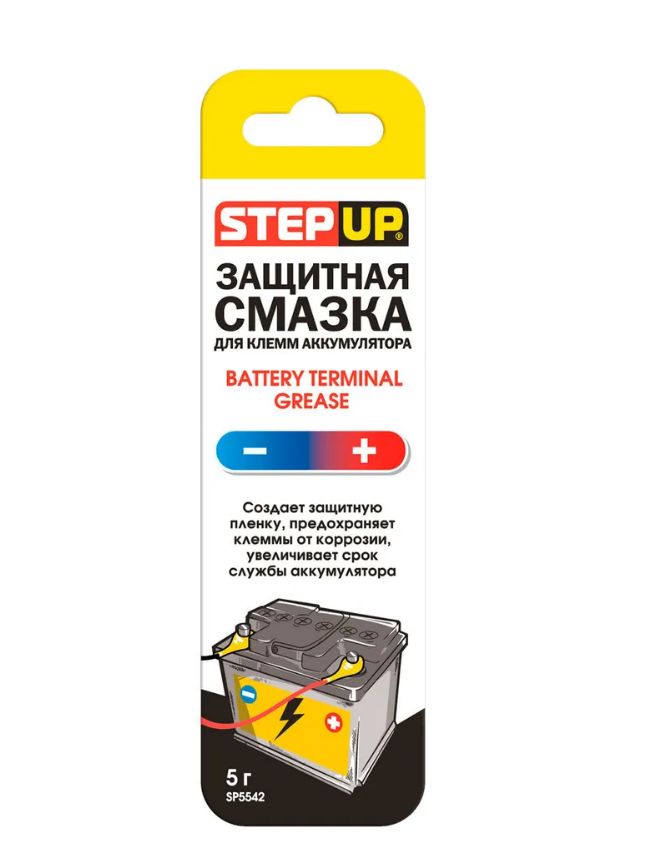 Step Up SP5542 Защитная смазка для клемм аккумулятора 5 мл