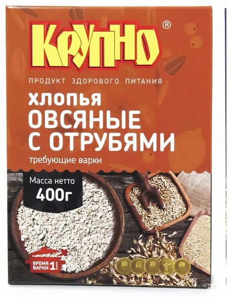 Хлопья Крупно овсяные с отрубями, 400 г