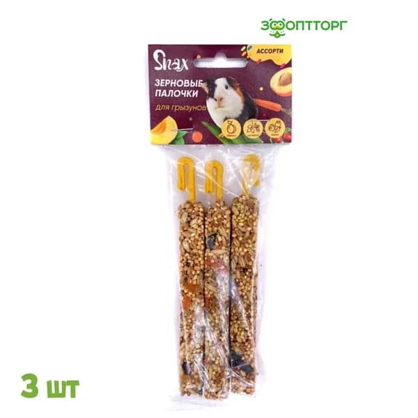 Snax Зерновые палочки для грызунов ассорти (овощи, шиповник, абрикос) (3 шт.)
