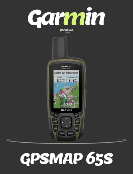 Навигатор Garmin GPSMAP 65s (010-02451-11) + SD карта РФ Топо