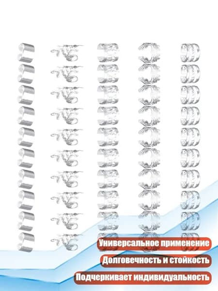Этнические бусины для кос, Серебро