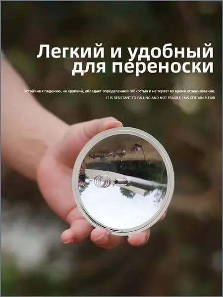 Этот эксклюзивный портативный зажигатель работает от солнечной энергии и предназначен для экстремальных путешествий, кемпинга, охоты и выживания в суровых условиях.