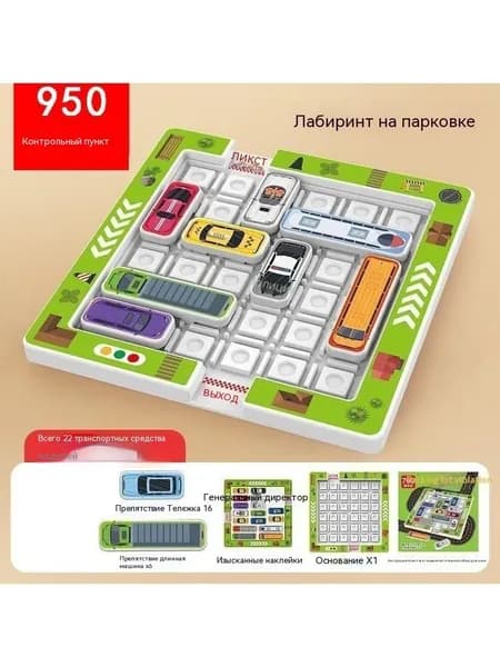 Вывозим машину со склада, Huarong Road toys